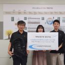 중앙여자중학교 이미지