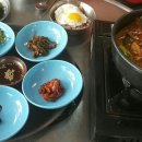 영희네김치찌게