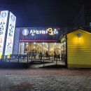 특급노래연습장 이미지