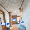 동평초등 이미지