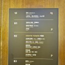 돌체노래연습장 이미지