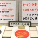 사주카페 이미지