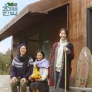 시점민박 이미지