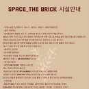 더스페이스 (the space) 이미지