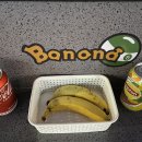 바나나 포켓 클럽 이미지