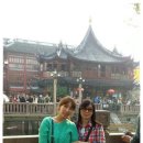(주)일신테크놀로지