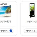 에프엠렌탈 이미지