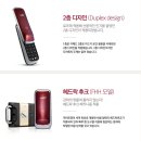신평열쇠 이미지