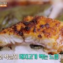 오수수산 이미지