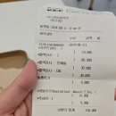 차오름 동물병원 이미지