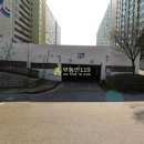 여주점봉부영아파트 - 153491 | 여주점봉부영아파트