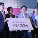 대주산업㈜ 이미지