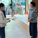 학산초등학교 이미지