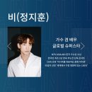 NU SKIN 이미지