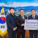 대성환경개발 - 수원시 장안구 | 대성환경개발