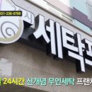(주)조이박스 이미지