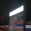 미라클영상의학과의원 이미지