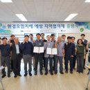 군산시 이미지