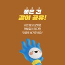 송내대로 포도마을 이미지