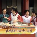 팔지천 | 6월 말 동해 짧은 1박 2일 주말여행🥲 2일차 현지인처럼 장보기