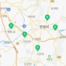서운면사무소 2층 대회의실 네이버블로그