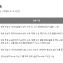 100세 보청기 이미지