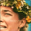 소마로연대 이미지