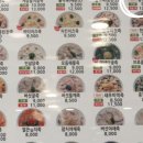 죽이야기 구미신평점 네이버블로그
