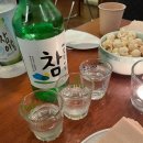 미츠팡 이미지