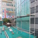 삼우종합건설(주) 이미지