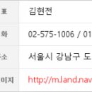 도곡2-217 이미지