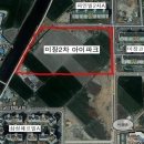 군산아인공인중개사사무소 이미지