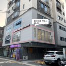 2층공인중개사사무소 이미지