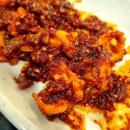 대구 다사 서재 맛집 김가네참숯불아나고곰장어닭발 후기 (내돈내산, 주차)