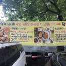 작은영토 이미지