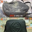 손길수선집 이미지