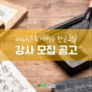 산수1리 경로당 이미지