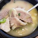 목촌돼지국밥(정관점) | 두구동맛집 목촌돼지국밥 스포원파크점 돼지국밥 항정국밥 어린이국밥 후기