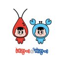 소래장터
