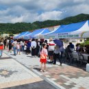 토요마당 이미지