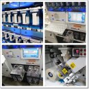 관평뜰약국 이미지