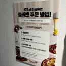 검단골프존