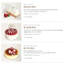 거제삼성호텔 이미지