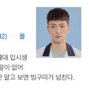 신송슈퍼 이미지