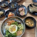 온정국수와 보리밥