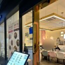 파리바게뜨 수서점 이미지