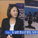 대한비앤아이 이미지