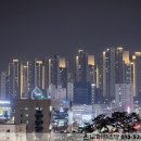 새성남그랑메종공인중개사사무소 | [금빛그랑메종 1단지 거주후기] 실제로 살아보니 이런점이 좋았습니다.