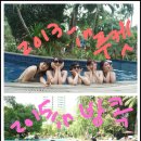 디디엠게스트하우스 이미지
