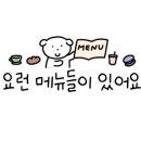 원앤모어(one&more) 이미지